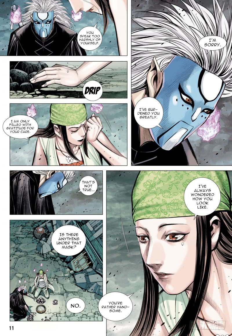 Journey to the West (Zheng Jian He) Chapter 90 12